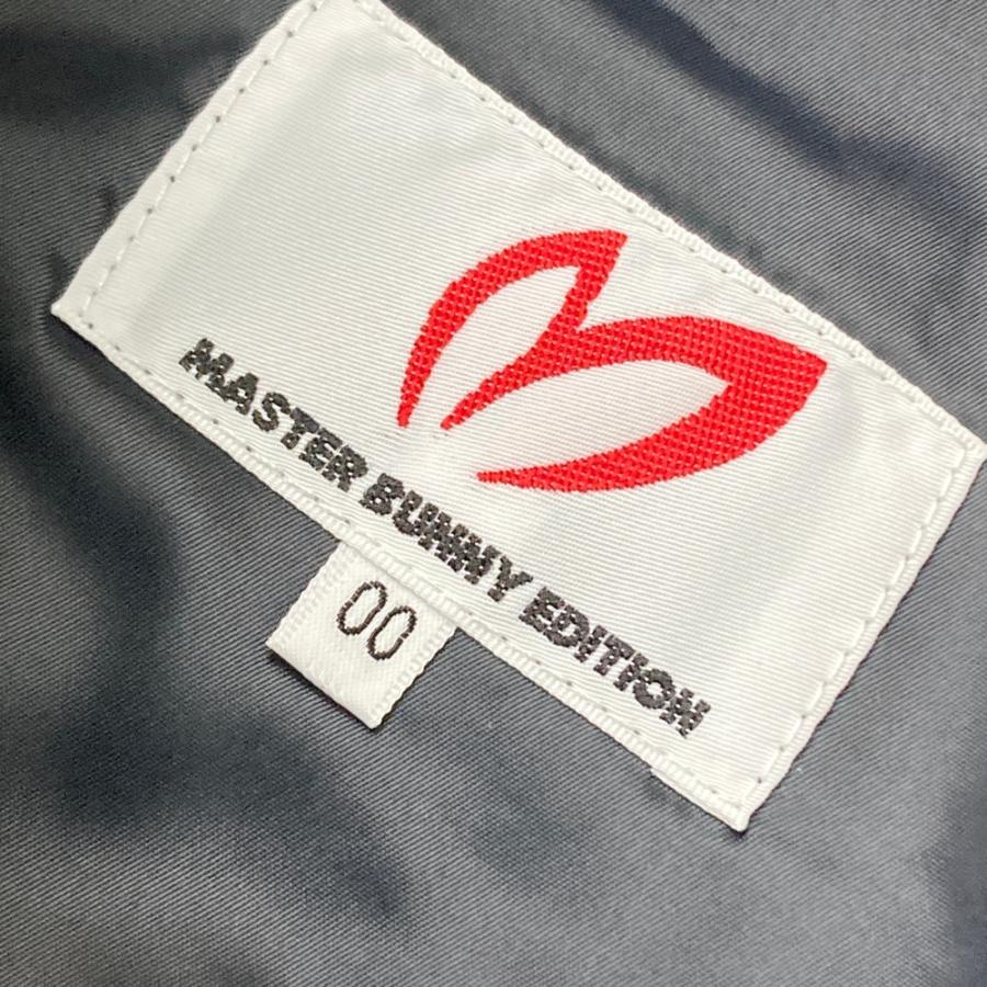 MASTER BUNNY EDITION（マスターバニーエディション） 759-1234908