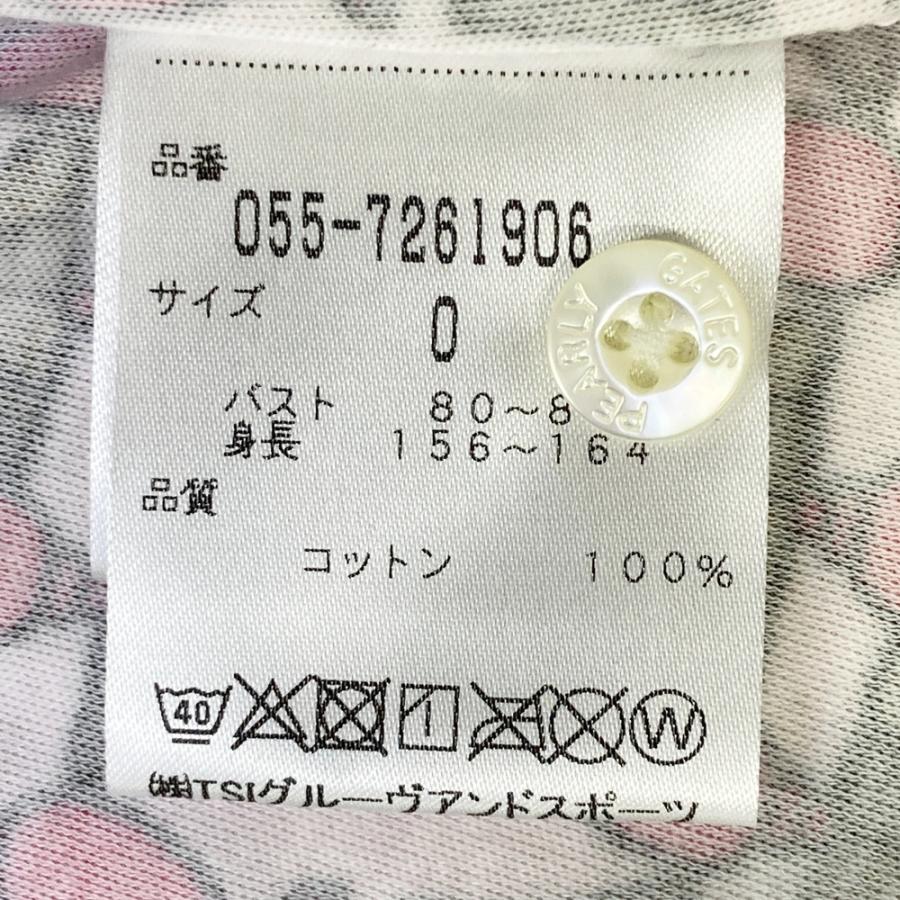 美品】PEARLY GATES パーリーゲイツ コットン 長袖ポロシャツ 総柄