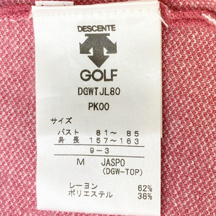 DESCENTE GOLF デサントゴルフ モックネック ニットベスト