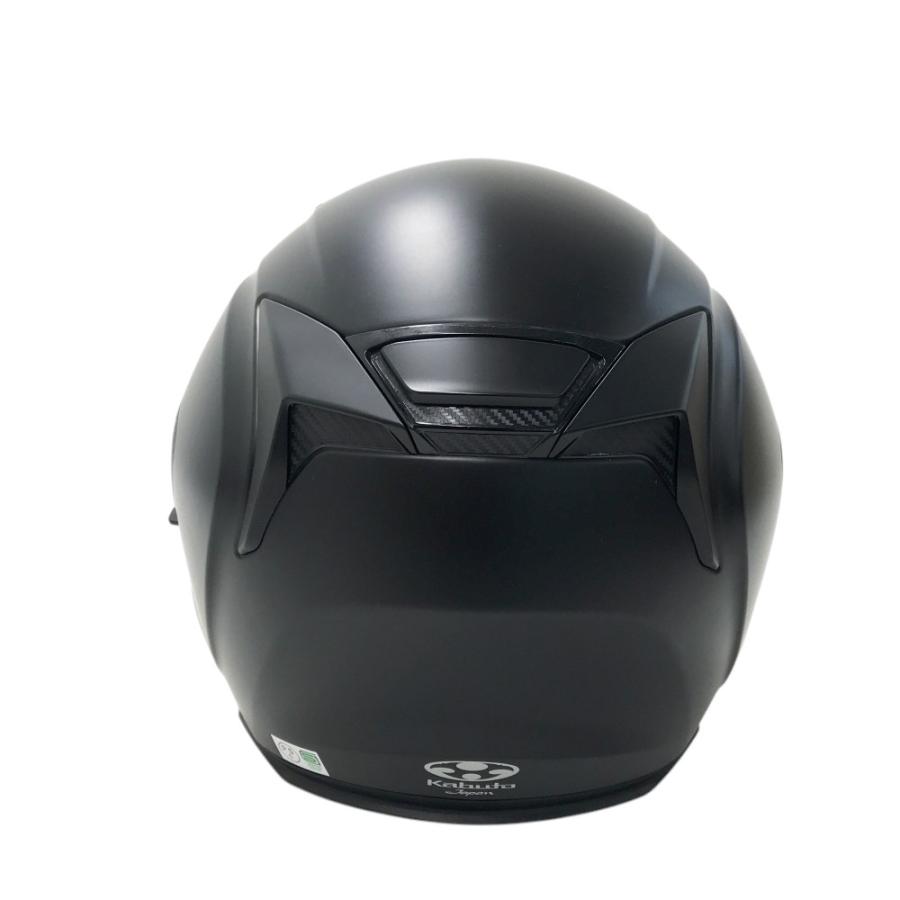 OGK KABUTO オージーケーカブト ジェットヘルメット EXCEED マット