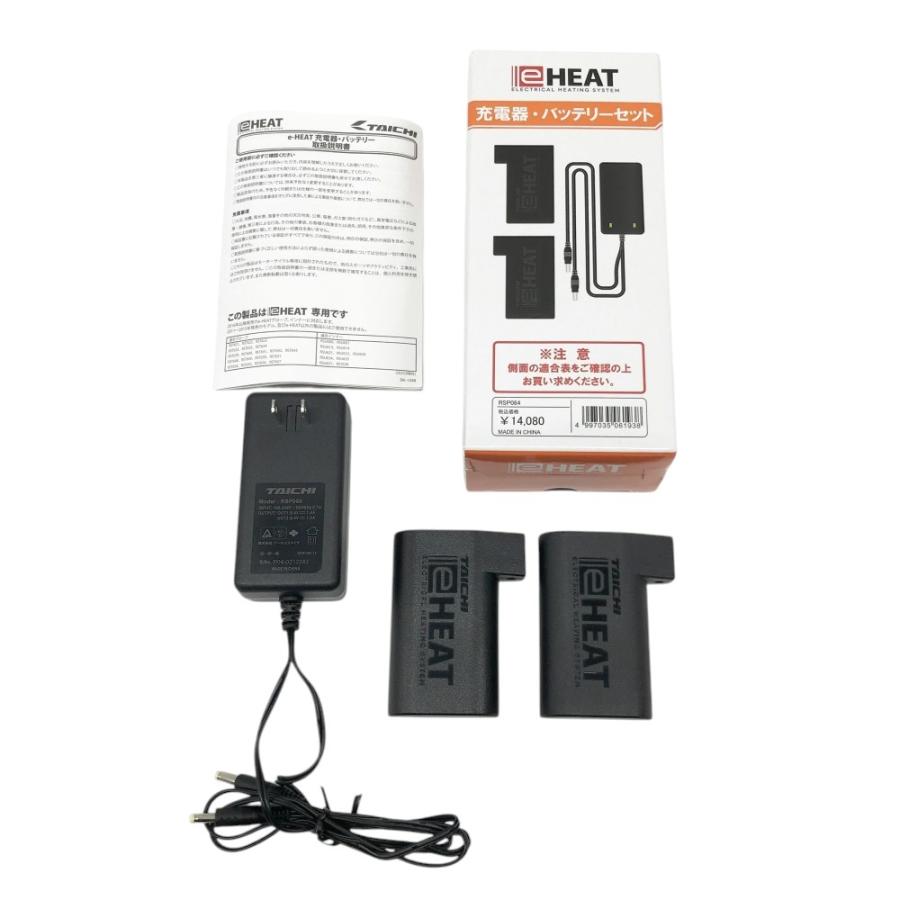 RS TAICHI アールエスタイチ RST650 e-HEAT 電熱グローブ ブラック系 M 