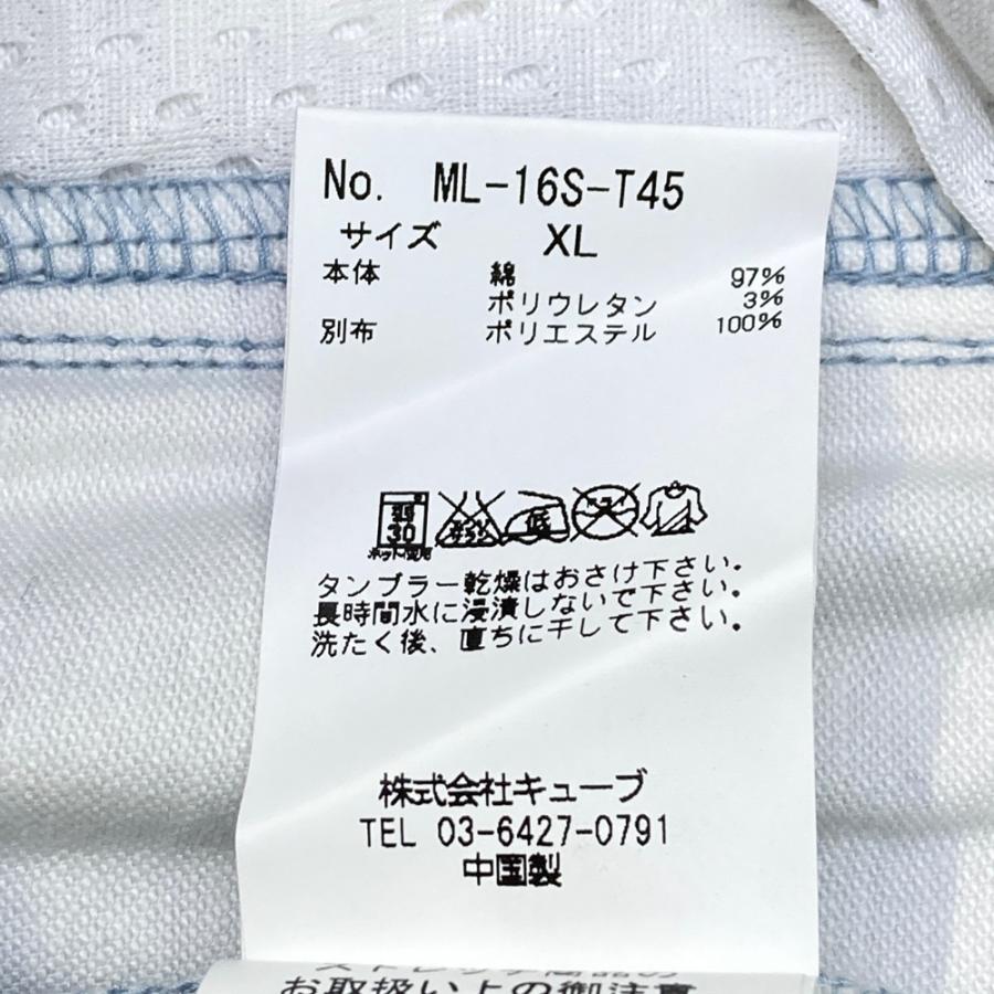 新品】MARK&LONA マークアンドロナ ハーフパンツ レオパード柄