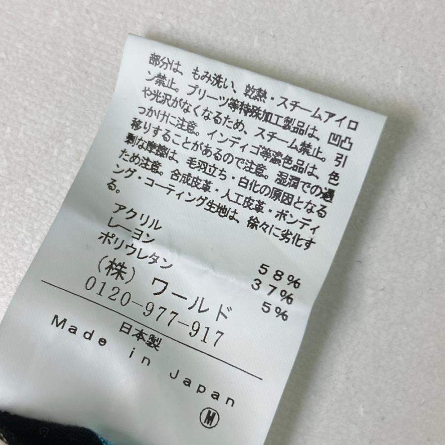 adabat（アダバット） 起毛 ハーフジップ 長袖Tシャツ ボーダー柄