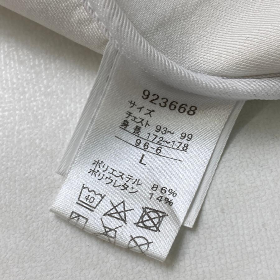 PUMA GOLF プーマゴルフ ダンボールニット ジップジャケット