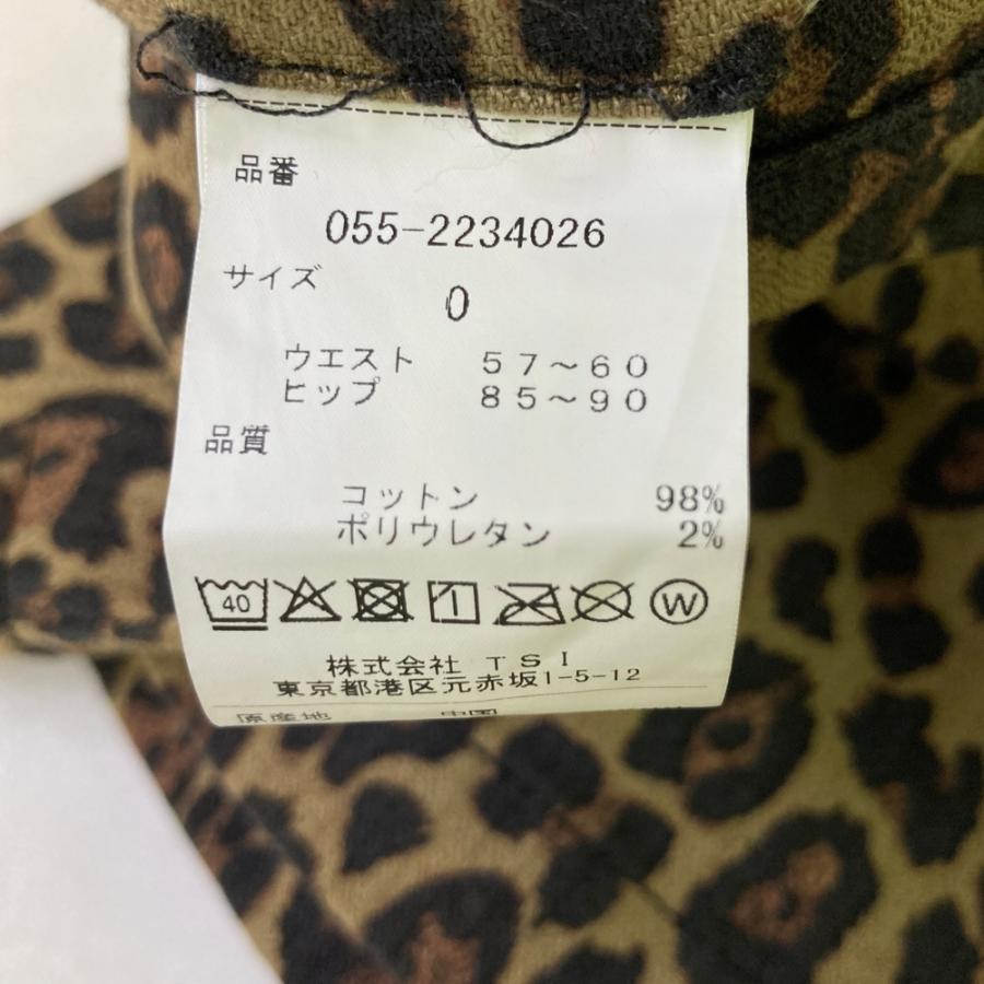 PEARLY GATES パーリーゲイツ  ストレッチスカート レオパード 総柄 ブラウン系 0 ゴルフウェア レディースの画像