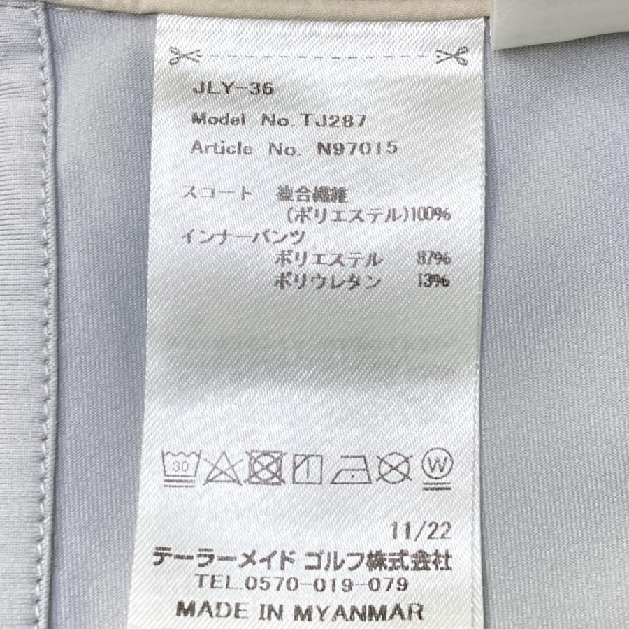 TaylorMade（テーラーメイド） インナー付 ストレッチスカート