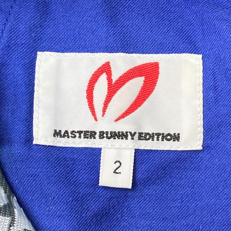 MASTER BUNNY EDITION マスターバニーエディション 2024年モデル
