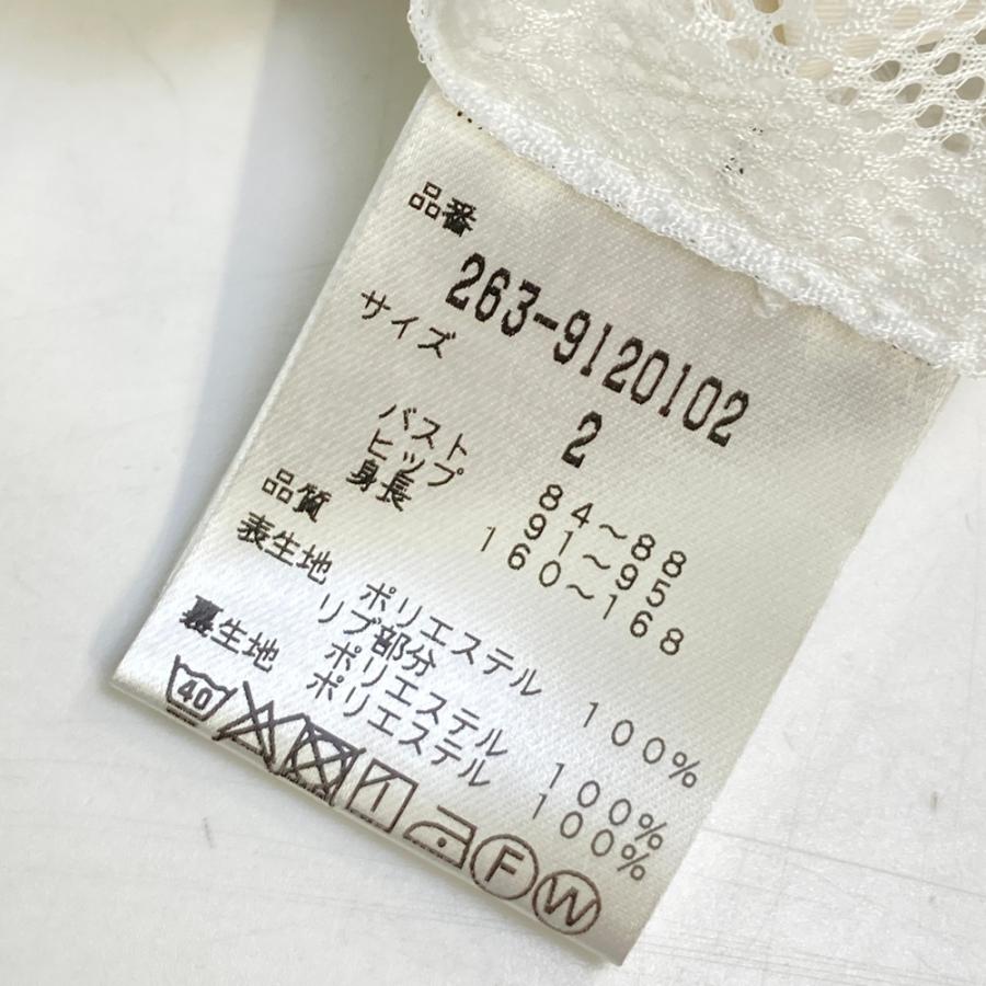 新品】JACK BUNNY ジャックバニー 裏メッシュ 2WAYブルゾン