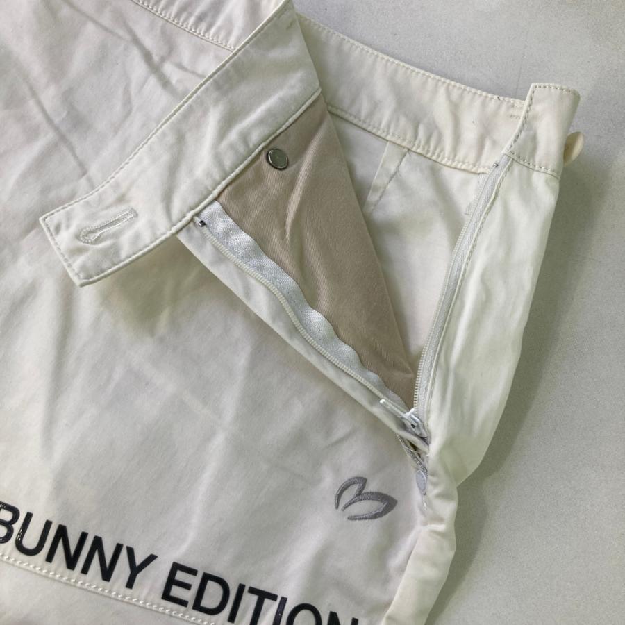 MASTER BUNNY EDITION（マスターバニーエディション） ストレッチ