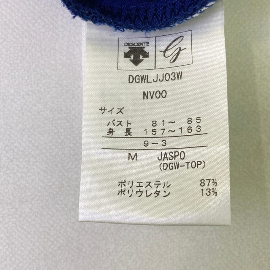 デサントゴルフ　ノースリーブワンピース　ネイビー デサントゴルフ ノースリーブワンピース ネイビー 楽天市場