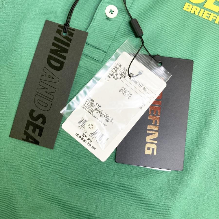 BRIEFING（ブリーフィング） 【新品】BRIEFING GOLF ×WIND AND SEA