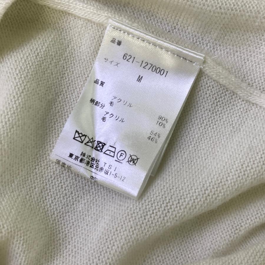 PING ピン ニットセーター ホワイト系 M ゴルフウェア メンズ