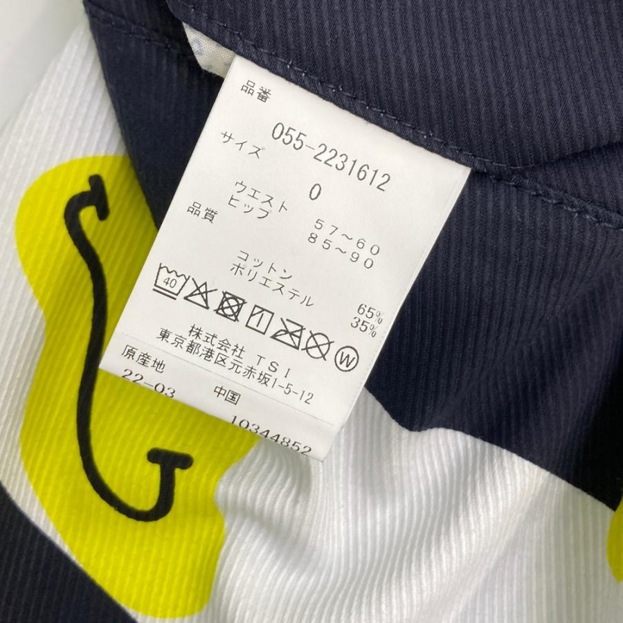 サイズ：1 PEARLY GATES パーリーゲイツ 055-2231612 パンツ ボーダー ネイビー系 [240101489620] ゴルフウェア レディース ストスト PEARLY GATES パーリーゲイツ 055-2231612 パンツ ボーダー