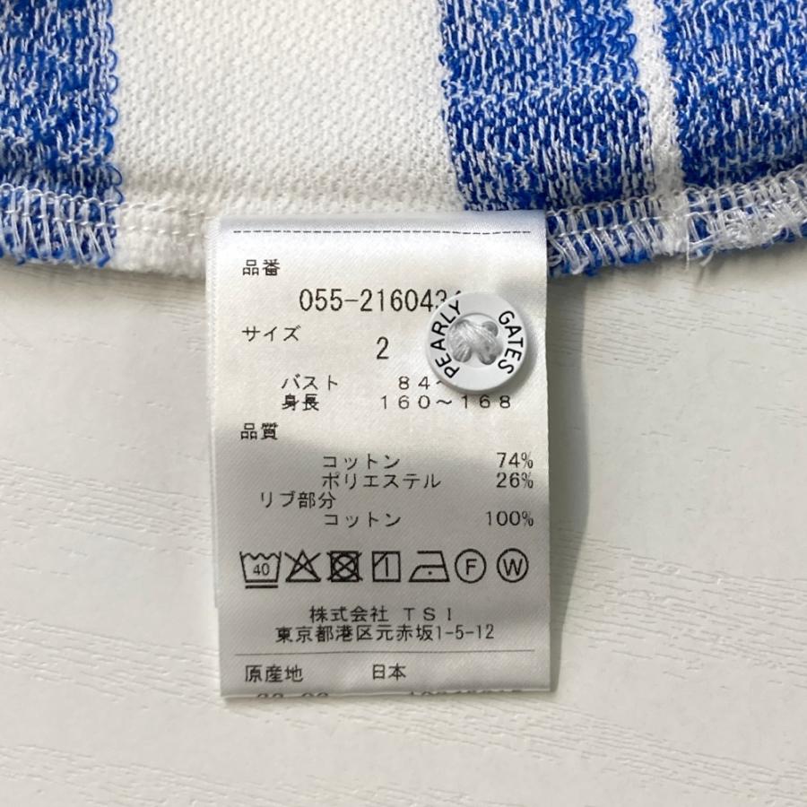 サイズ：2 PEARLY GATES パーリーゲイツ 2022年 半袖ポロシャツ ロゴ ボーダー柄 ホワイト系 [240101513588] ゴルフウェア レディース ストスト PEARLY GATES パーリーゲイツ 2022年 半袖ポロシャツ ロゴ ボーダー柄