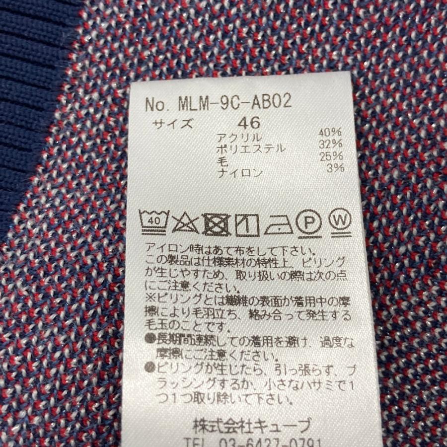 MARK\u0026LONA マークアンドロナ  長袖ニットセーター ユニオンジャック スカル ネイビー系 46 ゴルフウェア メンズの画像