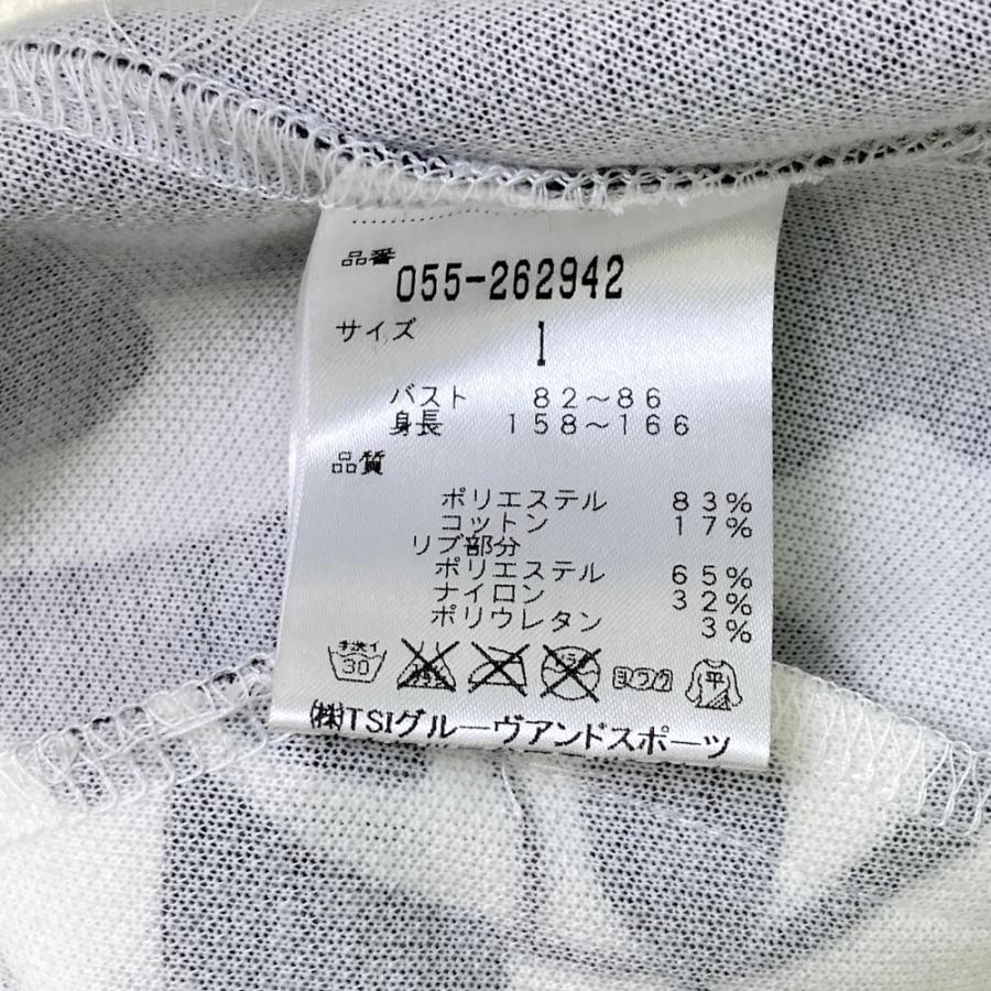 PEARLY GATES パーリーゲイツ ×Felix ジップジャケット フェリックス総