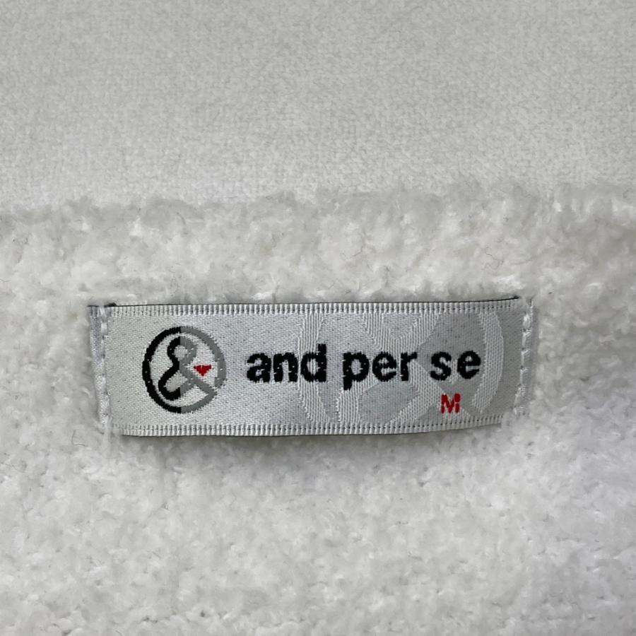 and per se フード付きセーター ホワイト　新品 AND PER SE アンパスィ 2023年モデル ニットセーター ホワイト系 M