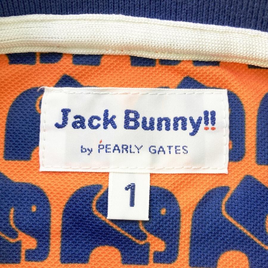 JACK BUNNY ジャックバニー ロゴ刺繍入り 半袖ポロシャツ ぞう柄