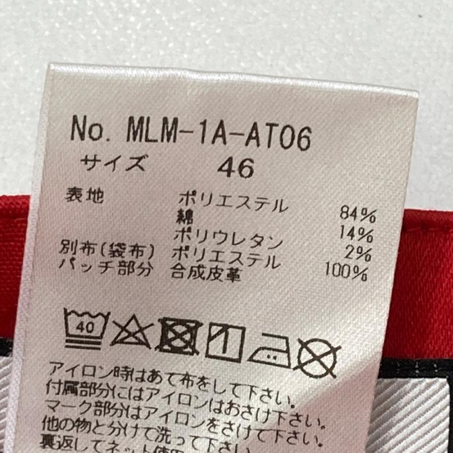 MARK&LONA マークアンドロナ ハーフパンツ カモフラ柄 レッド系