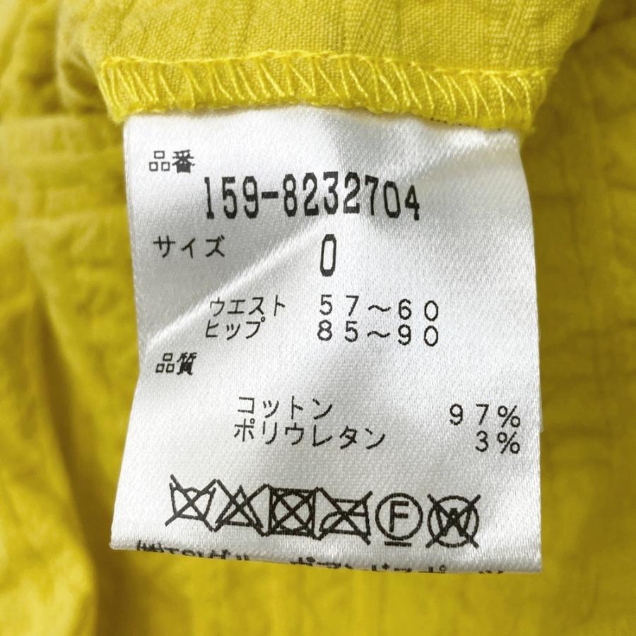 未使用タグ付　マスターバニー　パンツ　0 MASTER BUNNY EDITION マスターバニーエディション 2023年モデル