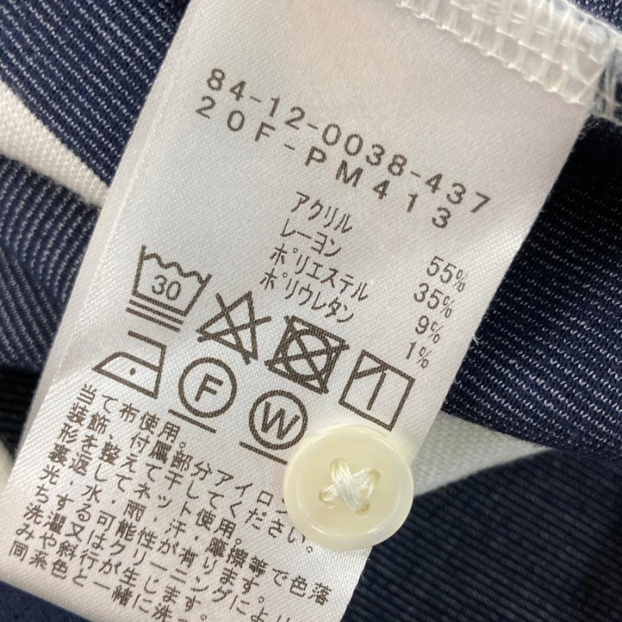 BEAMS GOLF ビームスゴルフ 長袖ポロシャツ ストライプ柄 ホワイト系 S