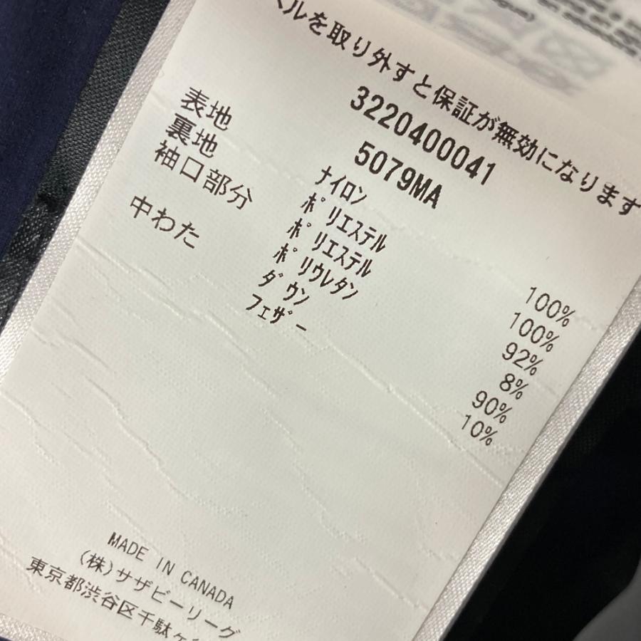 CANADA GOOSE カナダグース 5079MA フュージョンフィット ロッジ