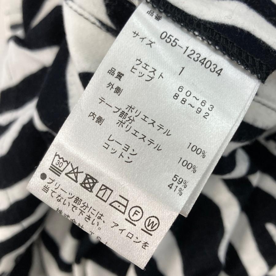 PEARLY GATES パーリーゲイツ　スカート　1サイズ ゼブラ柄 楽天市場】パーリー ゲイツ ゼブラの通販