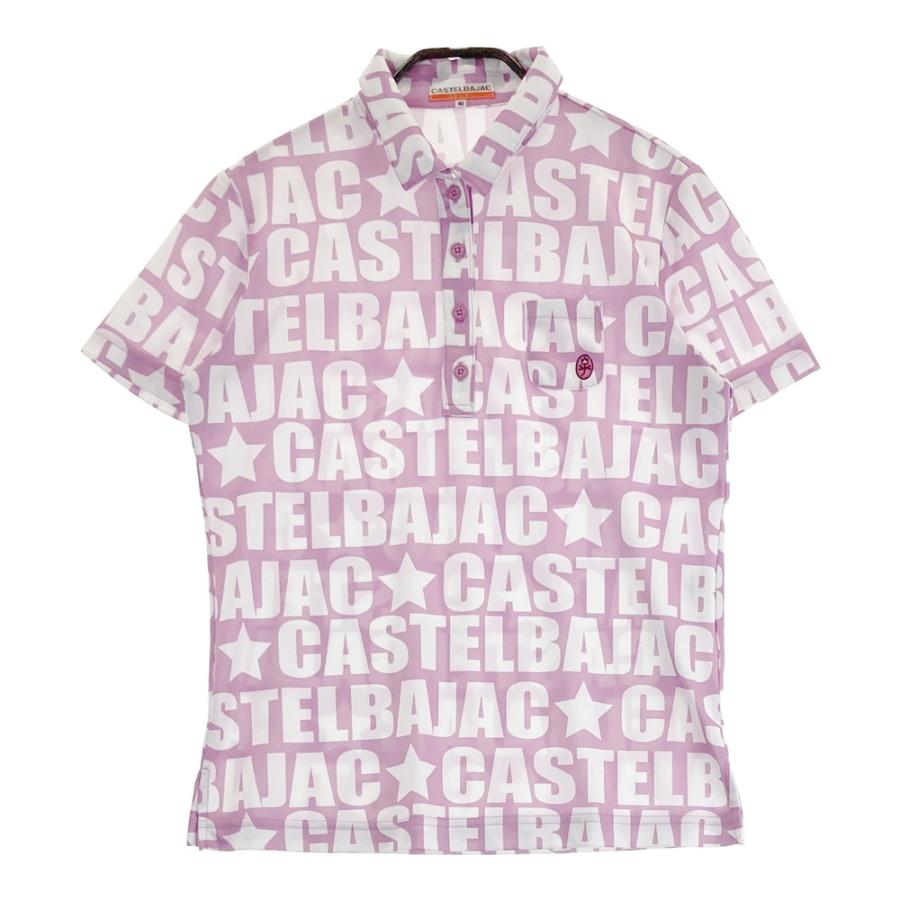 CASTELBAJAC カステルバジャック 半袖ポロシャツ ロゴ柄