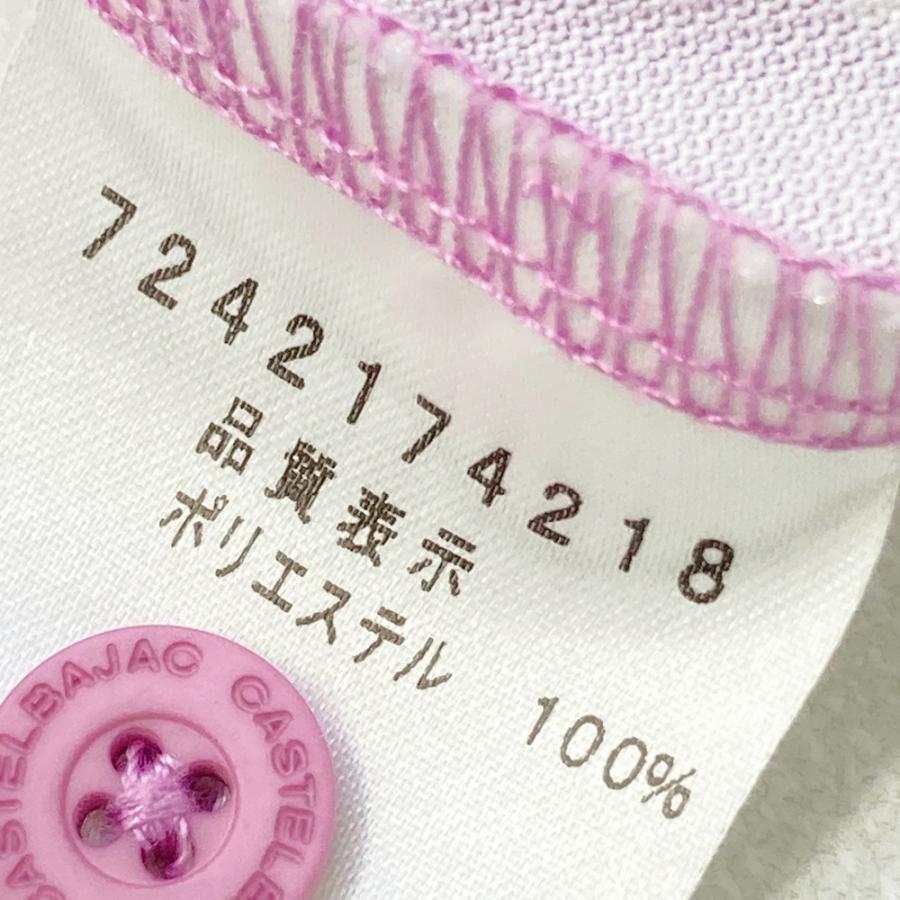 【未使用品タグ付】カステルバジャックポリエステルインクジェットプリンタ半袖シャツ 未使用品タグ付】カステルバジャックポリエステルインクジェット