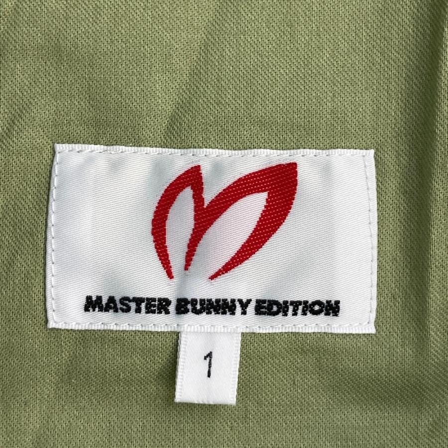 MASTER BUNNY EDITION マスターバニーエディション ショート