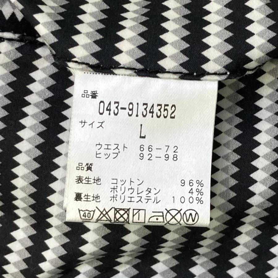 ST ANDREWS セントアンドリュース インナー付ストレッチスカート