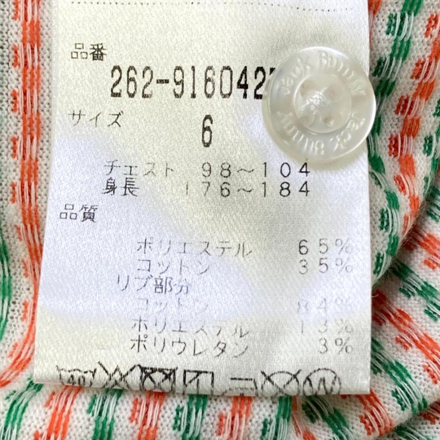 Jack Bunny!! チェッカー柄 ポロシャツ サイズ6 Jack Bunny!!（ジャックバニー） JACK BUNNY 半袖ポロシャツ チェック