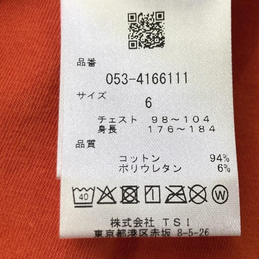 新品】PEARLY GATES パーリーゲイツ 053-4166111/2024年モデル