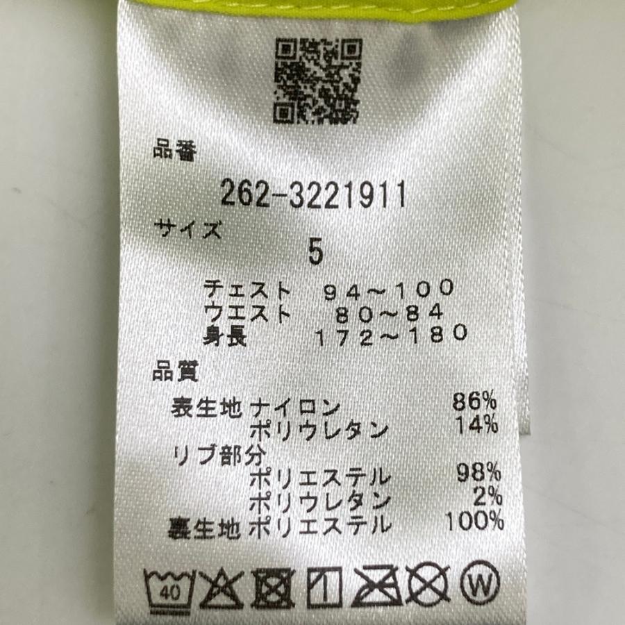 【新品】JACK BUNNY ジャックバニー 262-3221911/2023年モデル 裏メッシュ ブルゾン スニードジャック グリーン系 5 ゴルフウェア メンズ_5