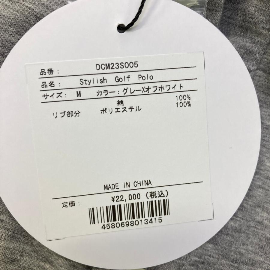 サイズ：M DOCUS ドゥーカス  半袖ポロシャツ ボタンダウン  グレー系 [240101523820] ゴルフウェア メンズ ストスト 新品】DOCUS ドゥーカス 半袖ポロシャツ ボタンダウン グレー系 M