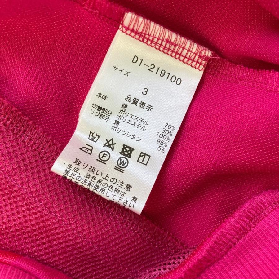 DANCE WITH DRAGON ダンスウィズドラゴン ジップジャケット