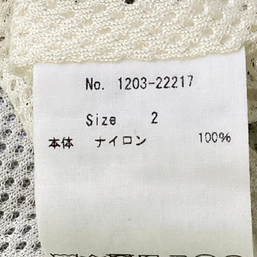 CPG GOLF シーピージーゴルフ フード付 長袖ジップジャケット ホワイト