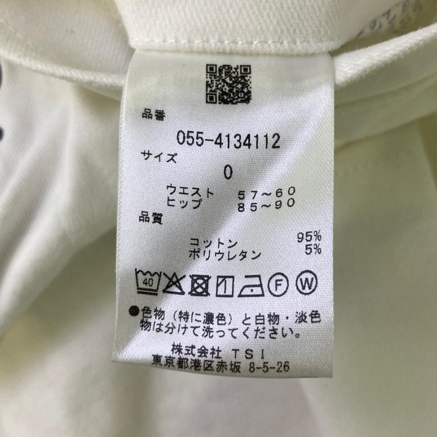 PEARLY GATES パーリーゲイツ 2024年モデル ストレッチスカート