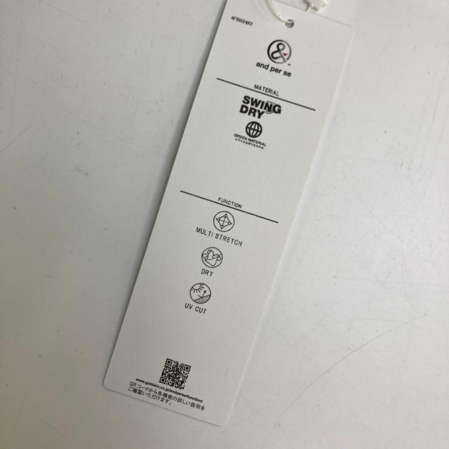 再再再値下げ新品　アンパスィ　モックネックМ　白ホワイト 再再再値下げ新品 アンパスィ モックネックМ 白ホワイト - メルカリ