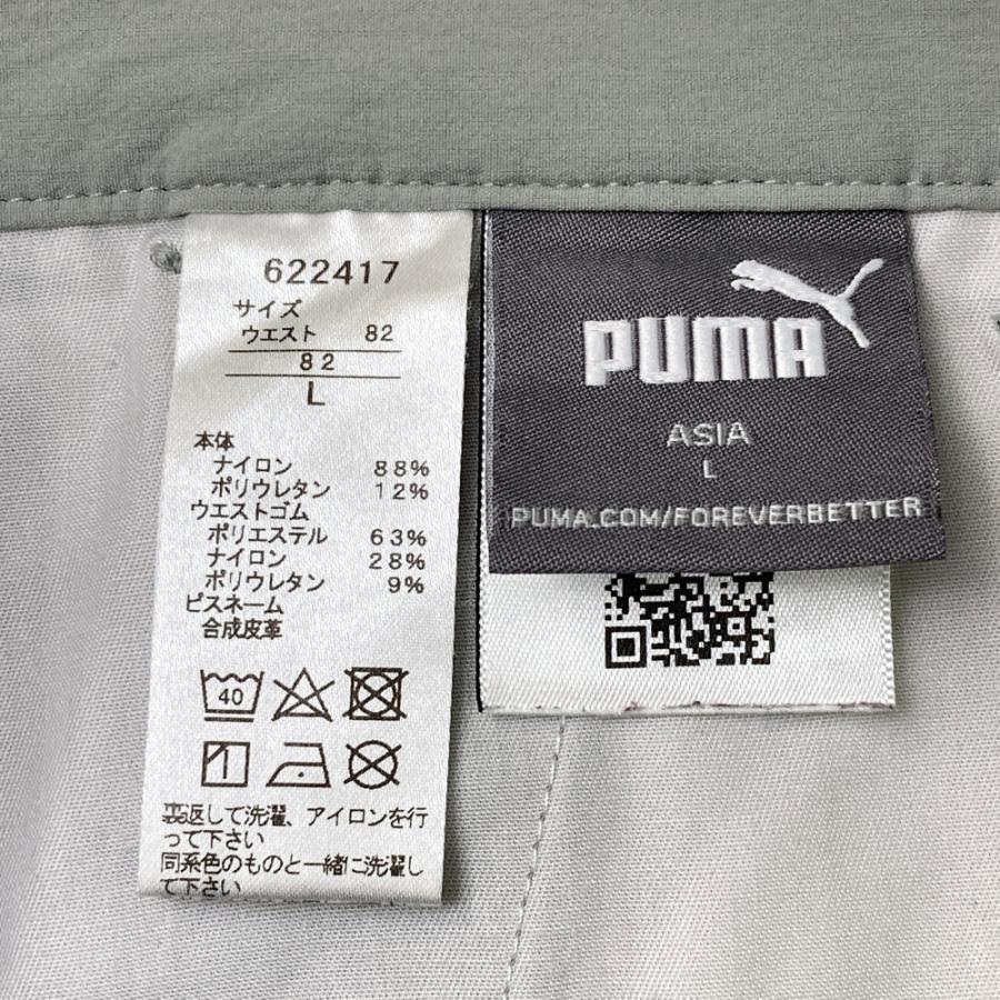 PUMA GOLF プーマゴルフ ナイロン ストレッチパンツ グレー系 L ゴルフ