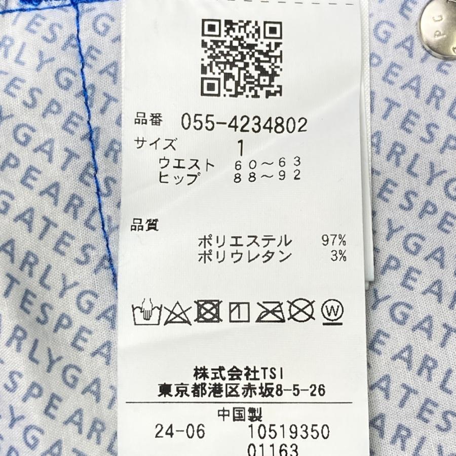正規品パーリーゲイツ未使用品スカートサイズ00 ☆値下げ！パーリーゲイツ なまけもの柄スカート00&バイザー