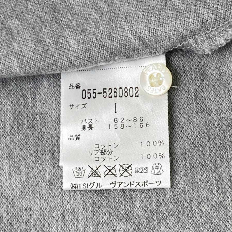 PEARLY GATES パーリーゲイツ 半袖ポロシャツ グレー系 1 ゴルフ