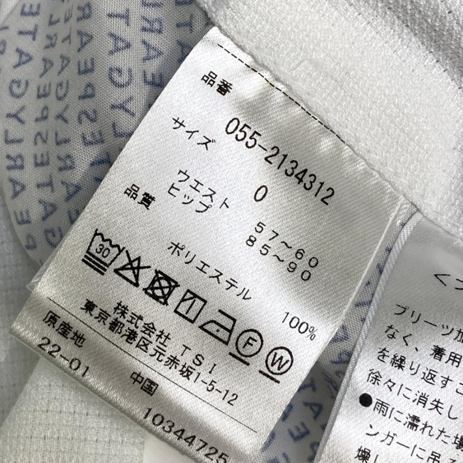 新品】PEARLY GATES パーリーゲイツ 055-2134312 ミドルプリーツ切替