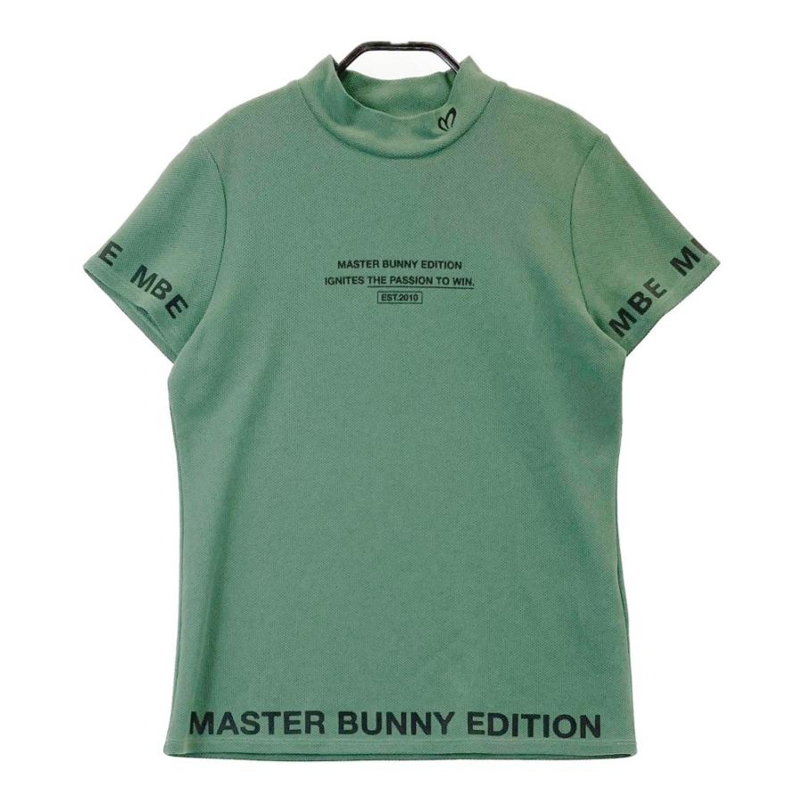 MASTER BUNNY EDITION マスターバニーエディション 2023年モデル