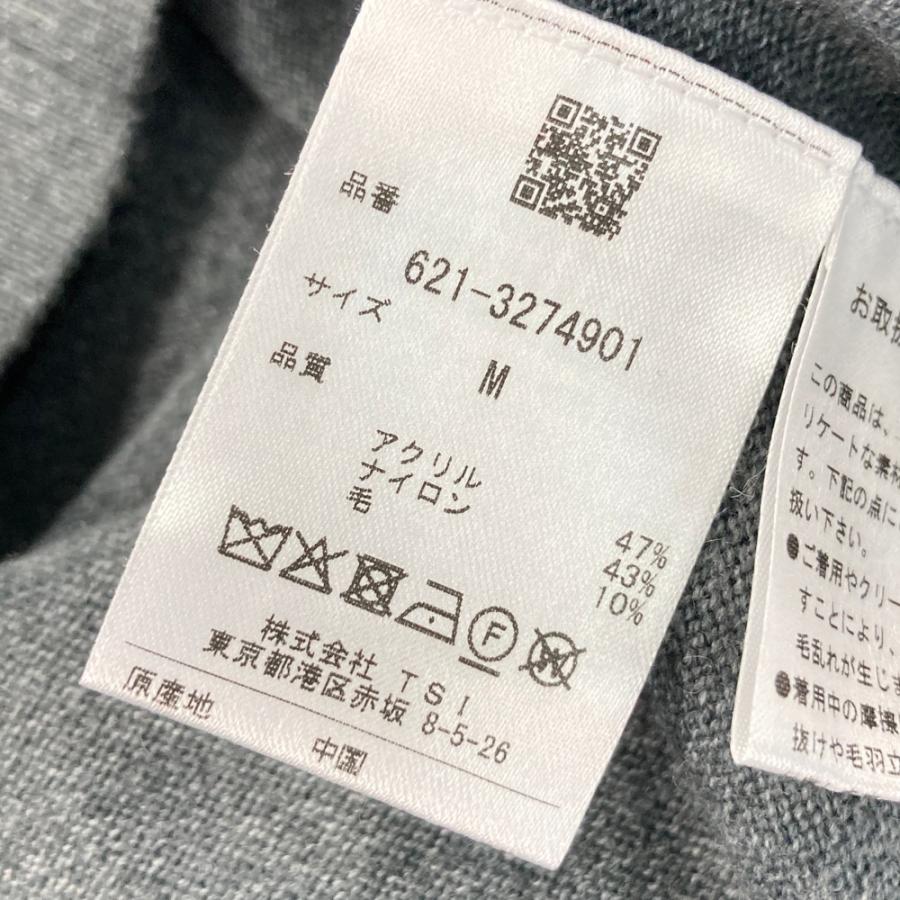 新品】PING ピン 2023年 ニットベスト グレー系 M ゴルフウェア メンズ
