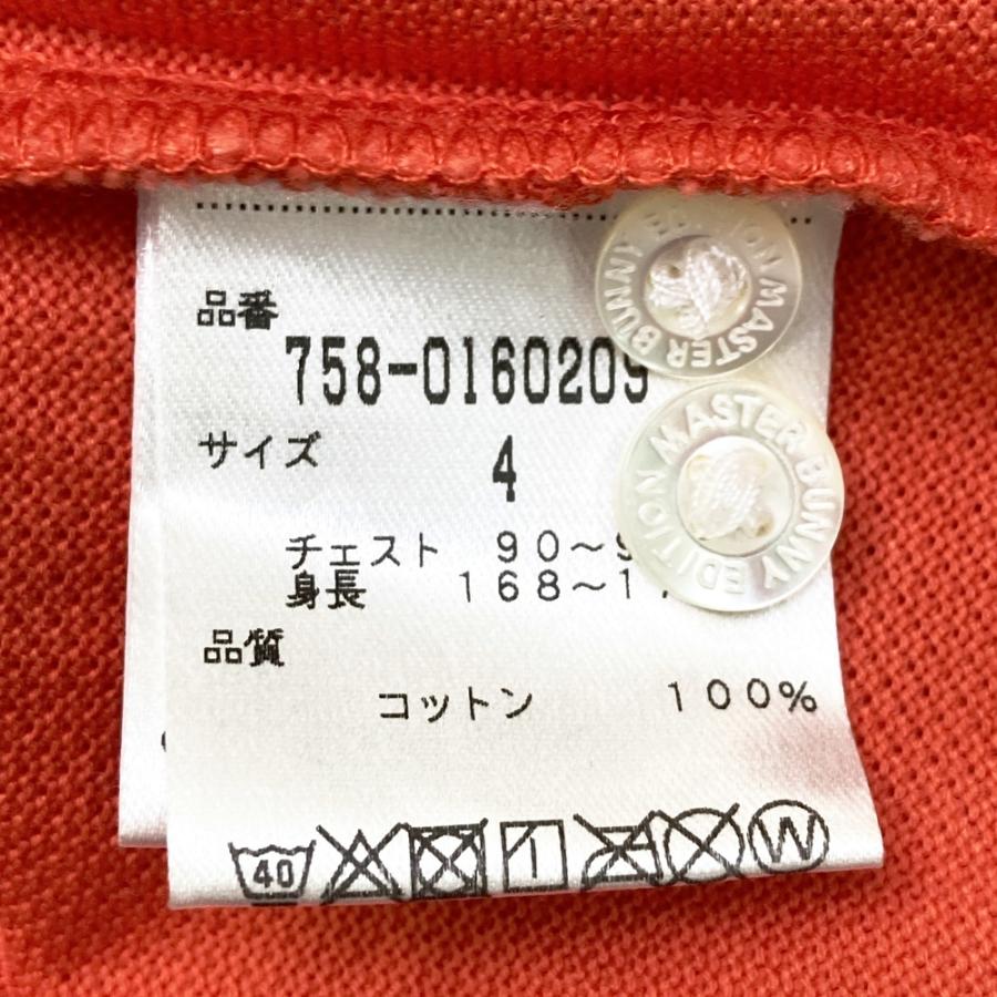 MASTER BUNNY EDITION マスターバニーエディション 半袖ポロシャツ