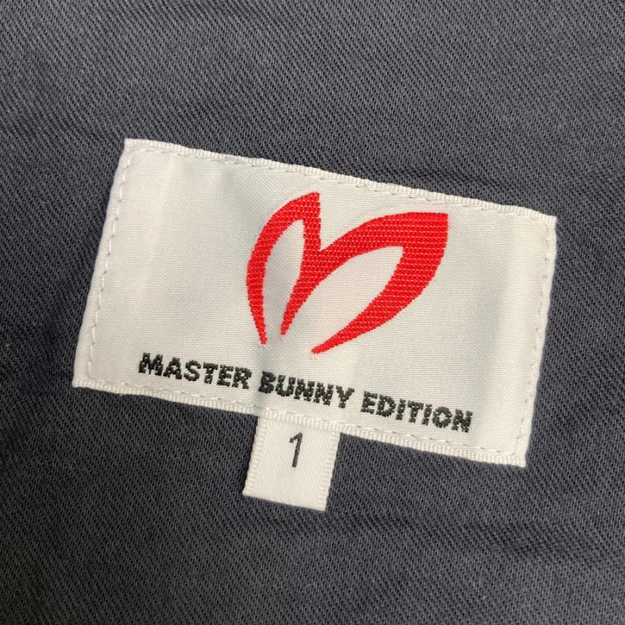 MASTER BUNNY EDITION（マスターバニーエディション） 2025年モデル