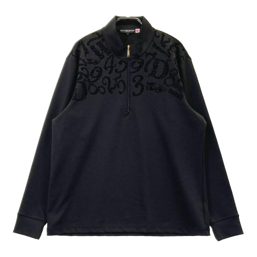 ダンスウィズドラゴン 長袖ハイネックシャツ 白×黒 ハーフジップ