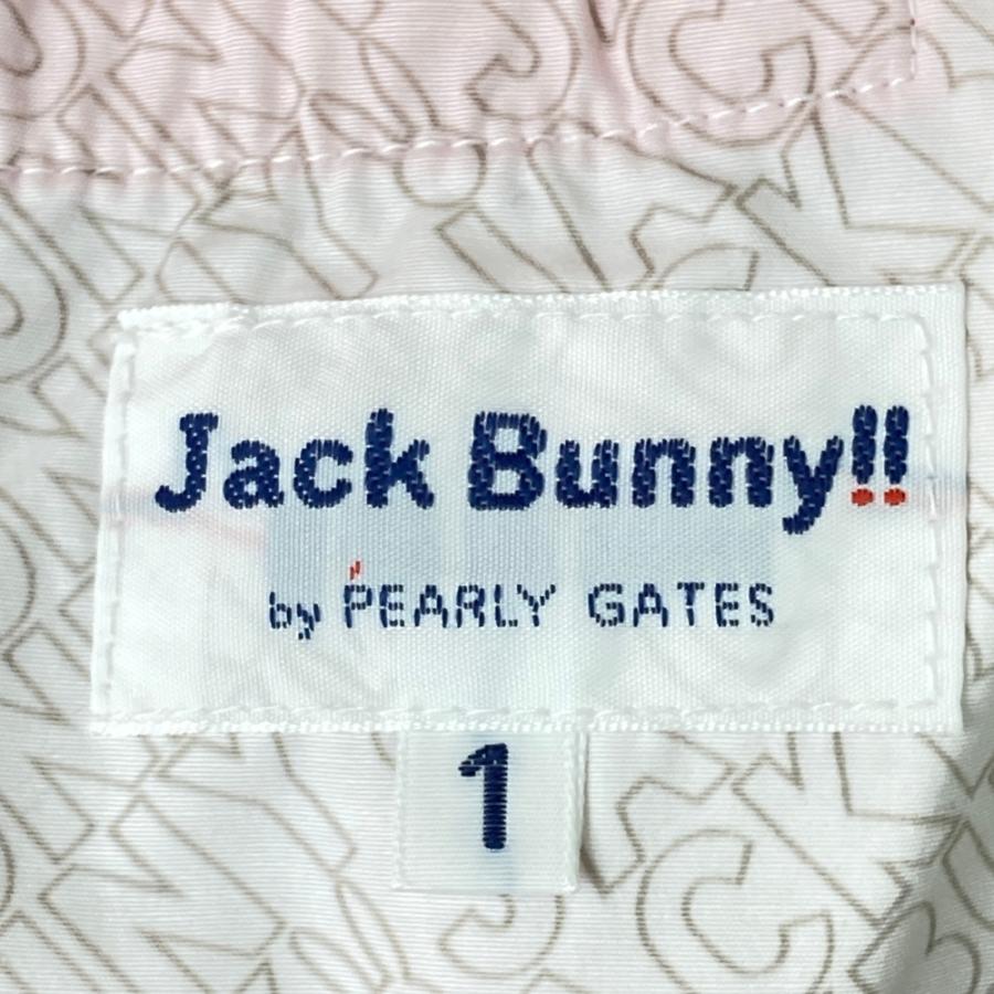 Jack Bunny!!（ジャックバニー） JACK BUNNY ストレッチパンツ ピンク