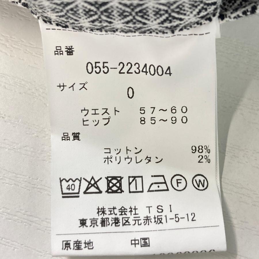 PEARLY GATES（パーリーゲイツ） 【新品】PEARLY GATES 055-2234004